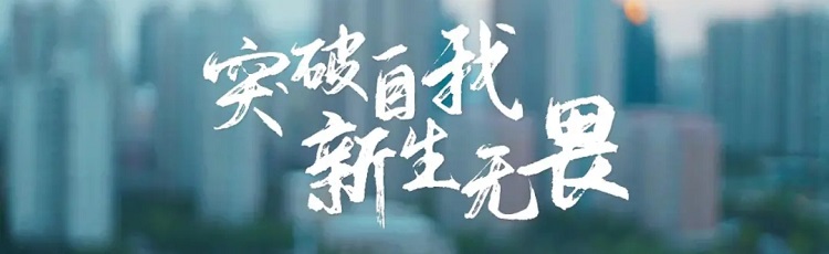 Logo关键词